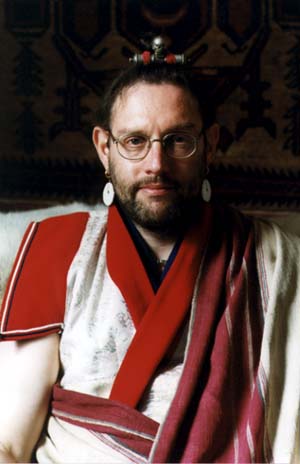 Ngala Rig&rsquo;dzin Dorje