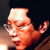 Venerable Rig’dzin Chögyam Trungpa Rinpoche