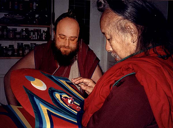 Dorje Chang Chhi’mèd Rig’dzin Rinpoche