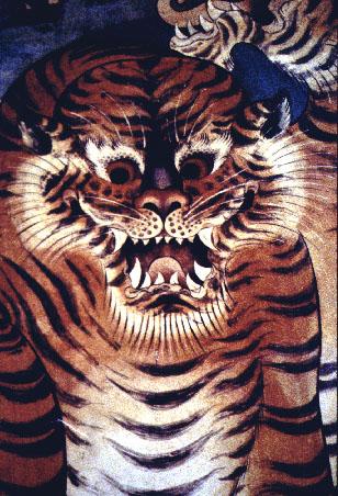 Tiger